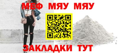 мдпв Дубна