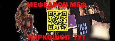 не бодяженный Донецк