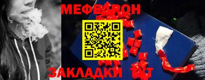 mdpv Каменск-Шахтинский