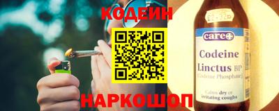 не бодяженный Донецк