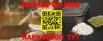 мдпв Дубна