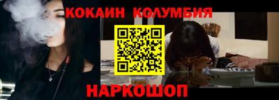 mdpv Каменск-Шахтинский