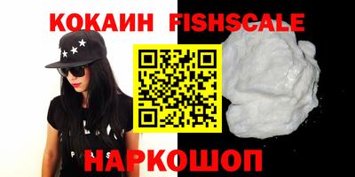 не бодяженный Донецк
