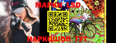 мдпв Дубна