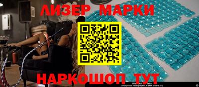 меф VHQ Донской