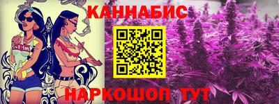 не бодяженный Донецк