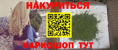 меф VHQ Донской