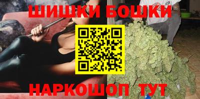 меф VHQ Донской