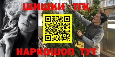 не бодяженный Донецк