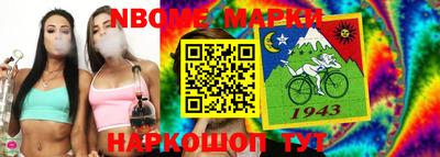 меф VHQ Донской