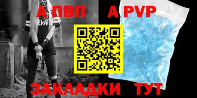 экстази Камень-на-Оби