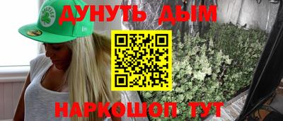 не бодяженный Донецк