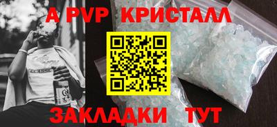 не бодяженный Донецк