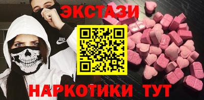 меф VHQ Донской
