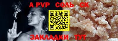 мдпв Дубна