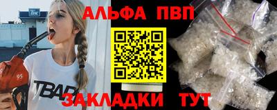 не бодяженный Донецк