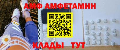 мдпв Дубна