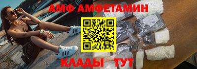 меф VHQ Донской