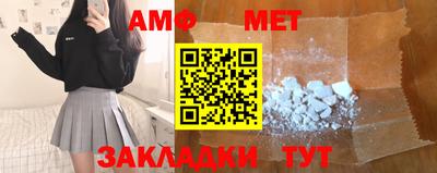 не бодяженный Донецк