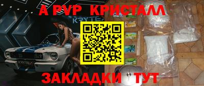 мдпв Дубна