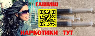 меф VHQ Донской