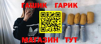 меф VHQ Донской