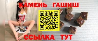 не бодяженный Донецк