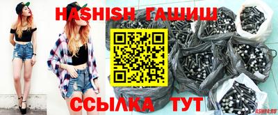 не бодяженный Донецк
