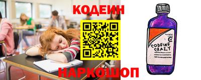 меф VHQ Донской