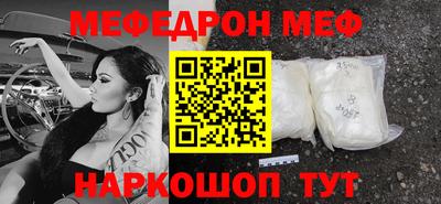 мдпв Дубна