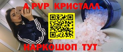 мдпв Дубна