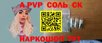 не бодяженный Донецк